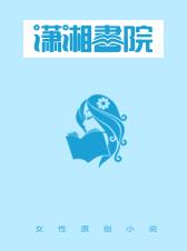 帝女曦和
