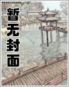 首长老公，上车吗？