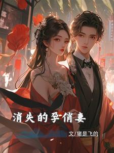 霸总啊,我意外生了个崽