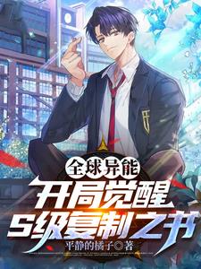 我们是兄弟啊,怎么能友情变质?