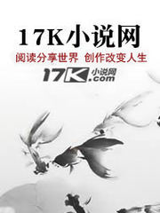 半生孤魂半生缘